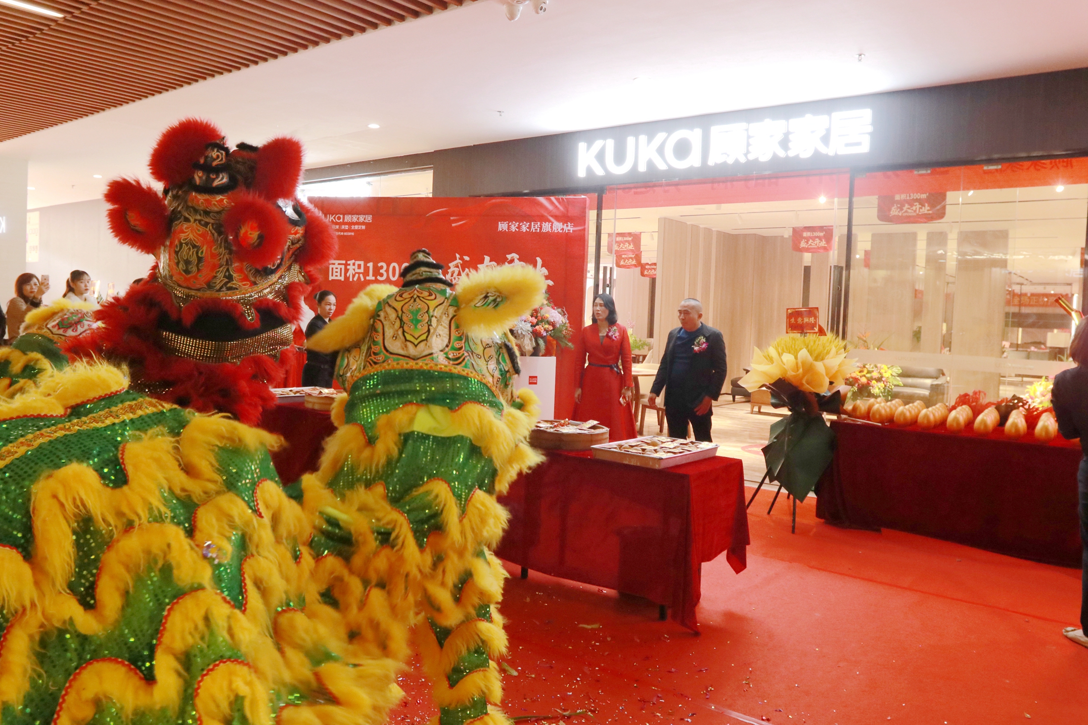 以艺术诠释生活,顾家家居盛邦官网