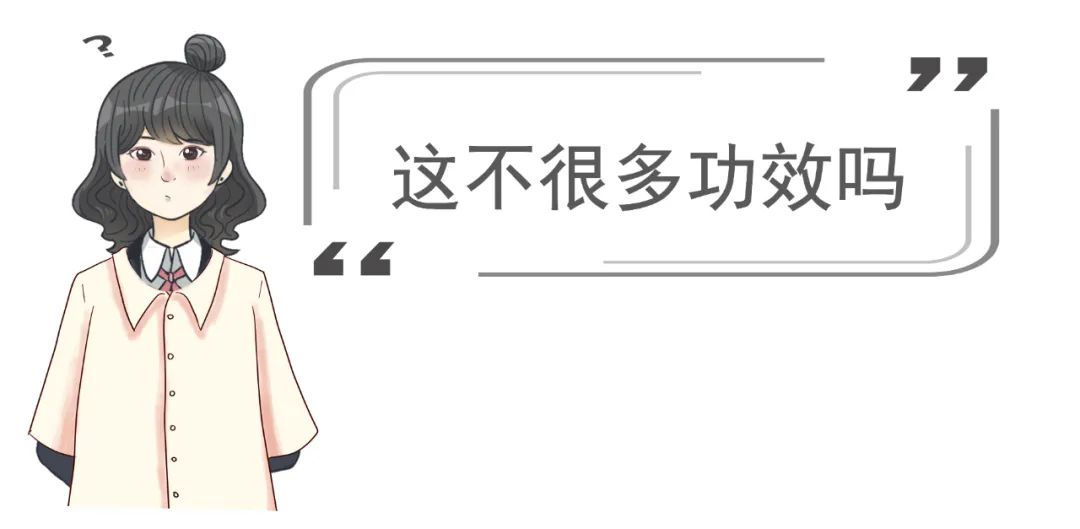 女星佟丽娅被曝出爱吃醋，看了真相后还是要注意点