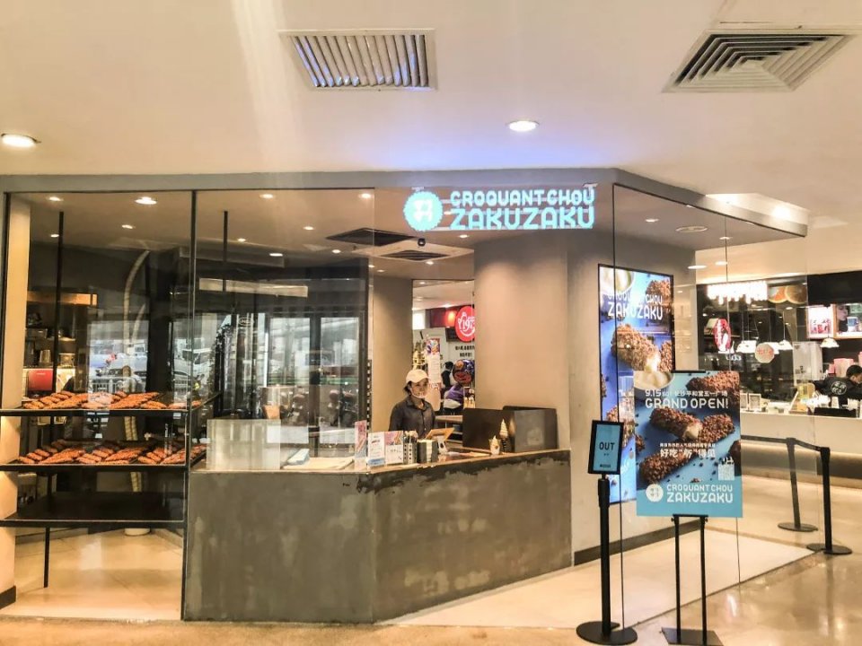 长沙的冬天该吃什么？“网红美食”打卡清单备好，收藏起来慢慢吃