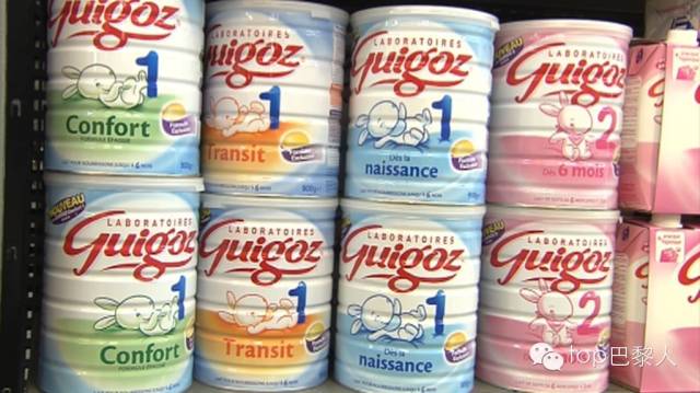 法国进口婴儿奶粉哪个品牌好,法国奶粉品牌排行榜前十名
