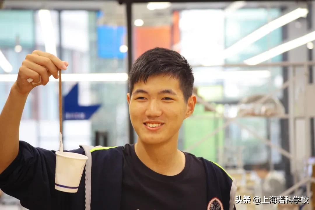 生涯体验记录,生涯体验