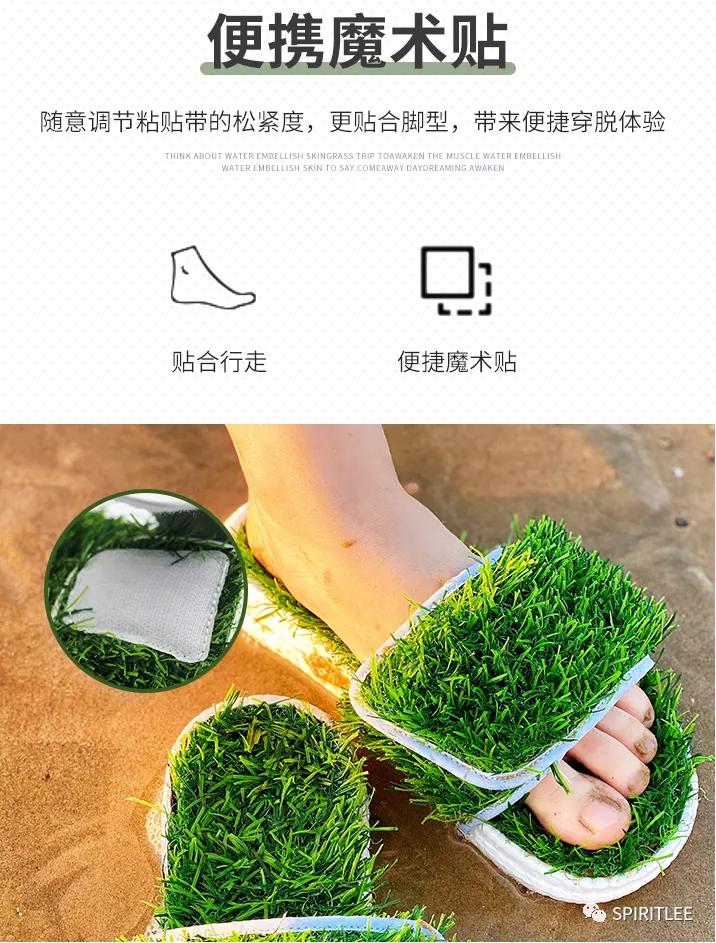 夏天女生适合穿什么鞋子,学生夏天穿什么鞋子透气