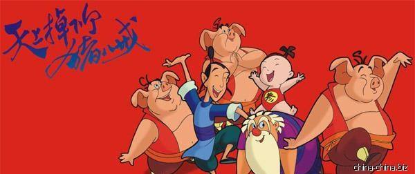 盘点那些年我们追过的电视剧,盘点那些年我们追过的动画片