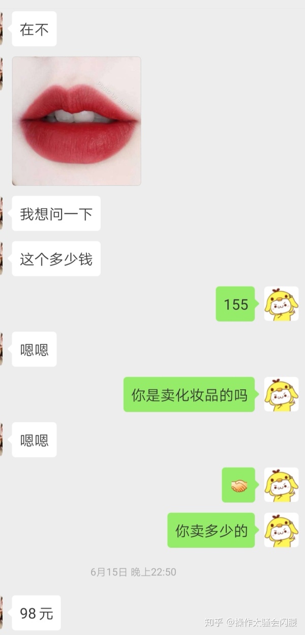 为什么代购生意那么好,为什么代购越来越难做