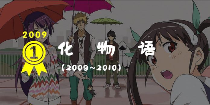 平成30年,平成30年讲解