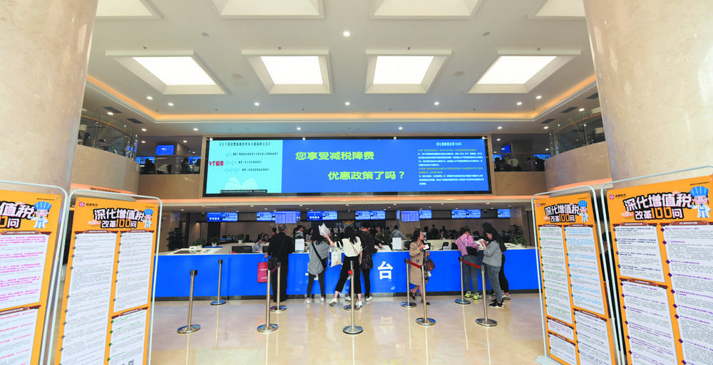 成都市优化营商环境,成都营商环境建设现状