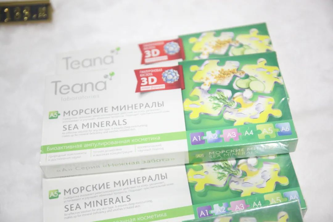 双十一,亚蓉欧国家(商品)馆!买全球、超划算!