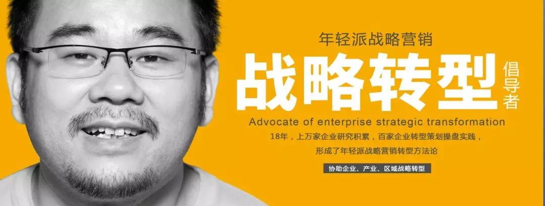 年轻派战略营销助力湖南悦高母婴产业一路腾飞，如何从0到10亿级