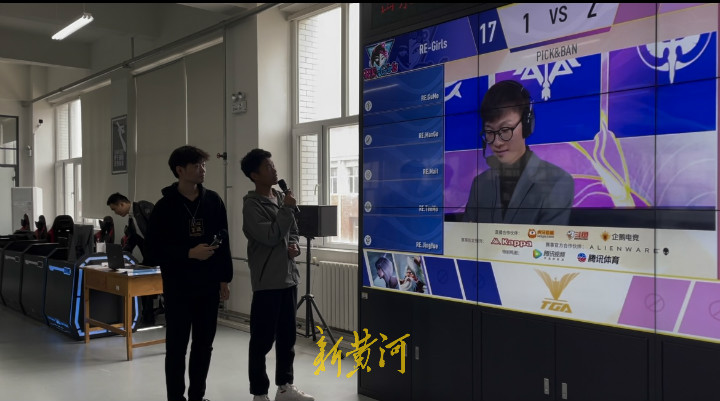 95后打工人的新奇特职业,电竞讲师职业