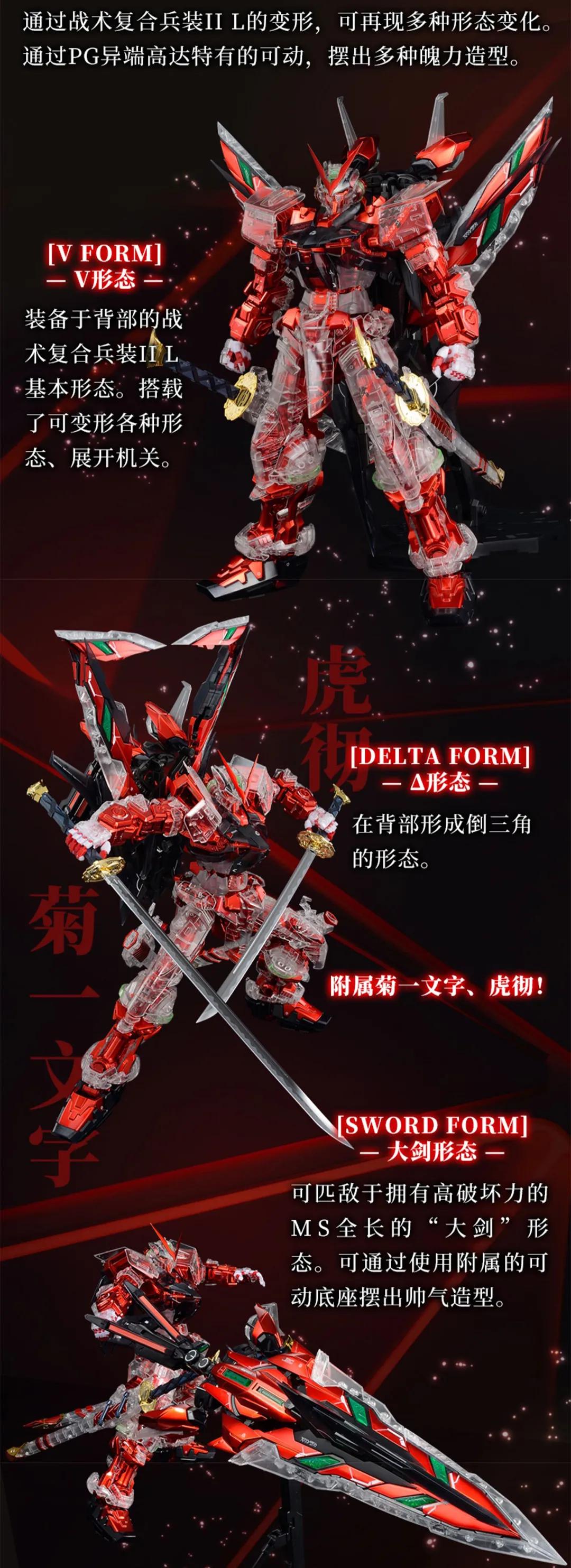 天价割韭菜视频,必买pg高达