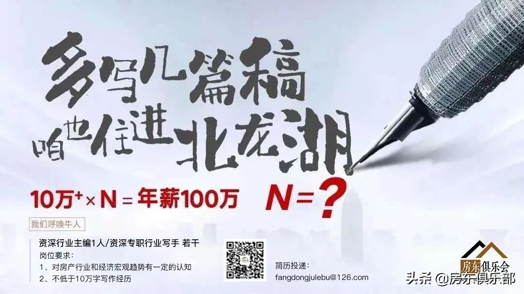 郑州哪个楼盘热销,最近郑州准备降价促销的新楼盘