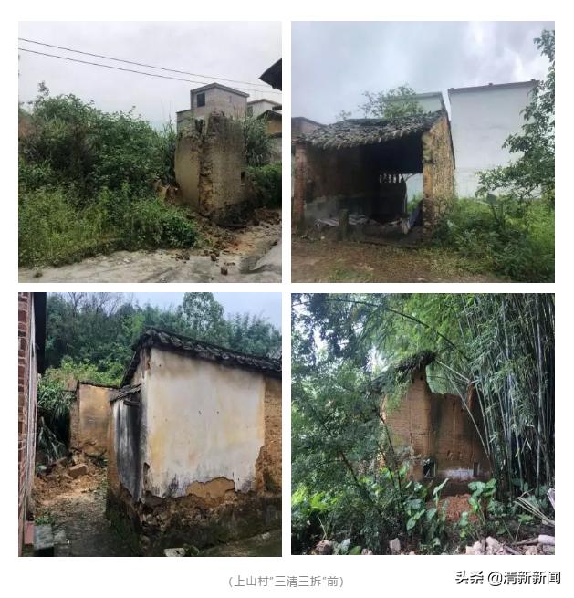 清远龙颈镇拆迁,龙颈拆迁村名单