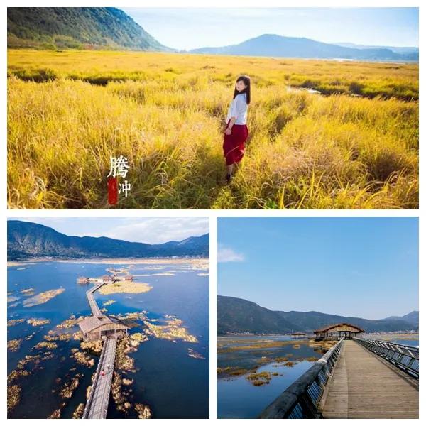 云南腾冲简介,腾冲松山战役简介