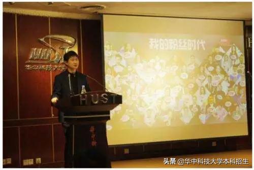 开挂人生:他40天通过司考,放弃30万年薪创业,2年公司估值超5亿元!