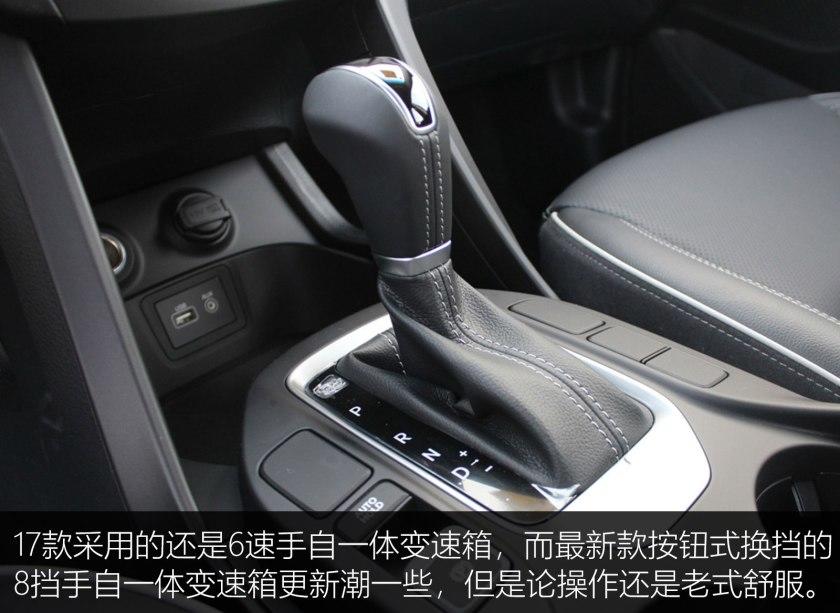 15万预算买suv,预算15万左右买什么车suv