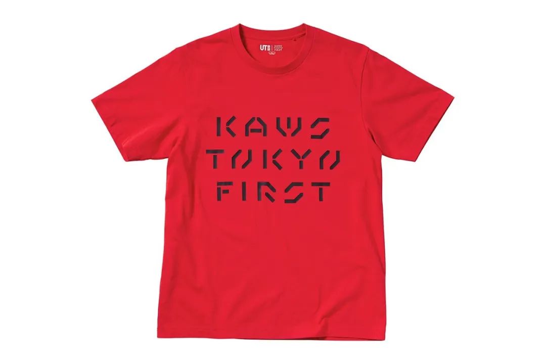 kaws优衣库联名现在有正品吗,kaws跟优衣库