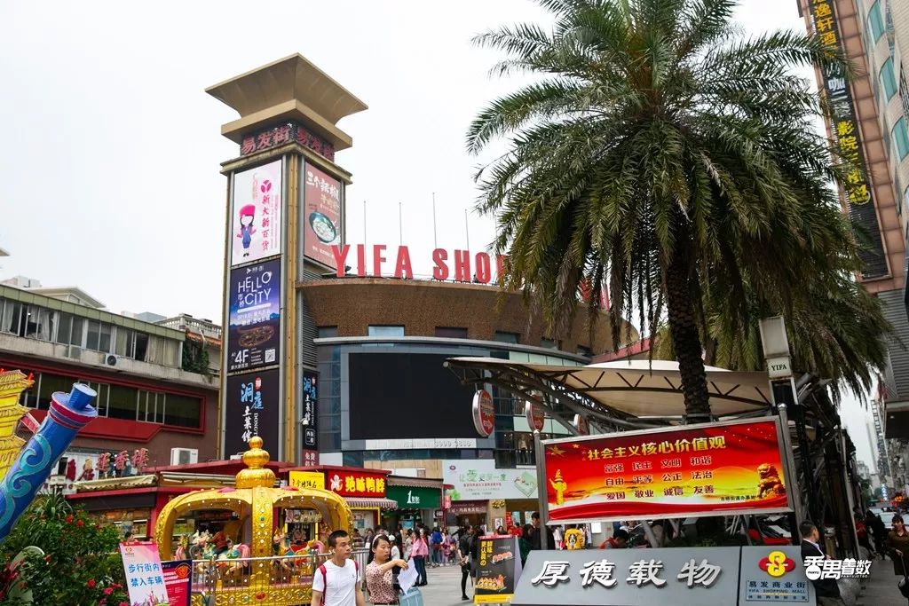 在广州番禺区居住怎么样,住在番禺的人的感受