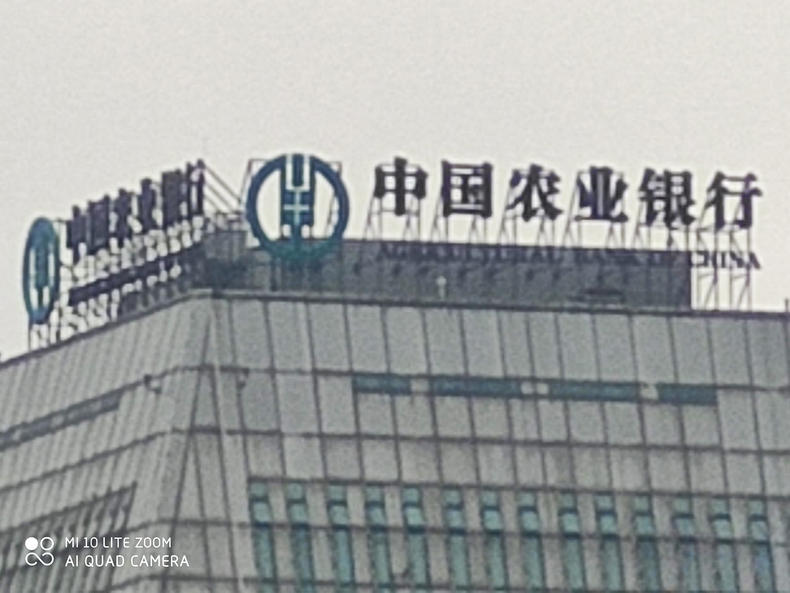 小米50倍变焦镜头最好的旗舰手机,小米5g支持50倍变焦吗