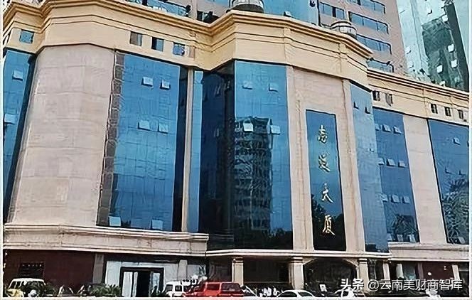 志远地产,志远地产钱建国