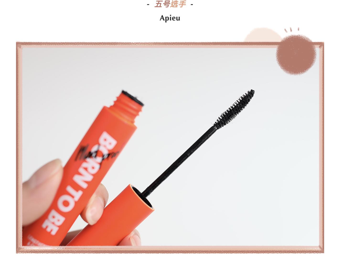 9.9三支睫毛膏测评,高闪彩色睫毛膏测评