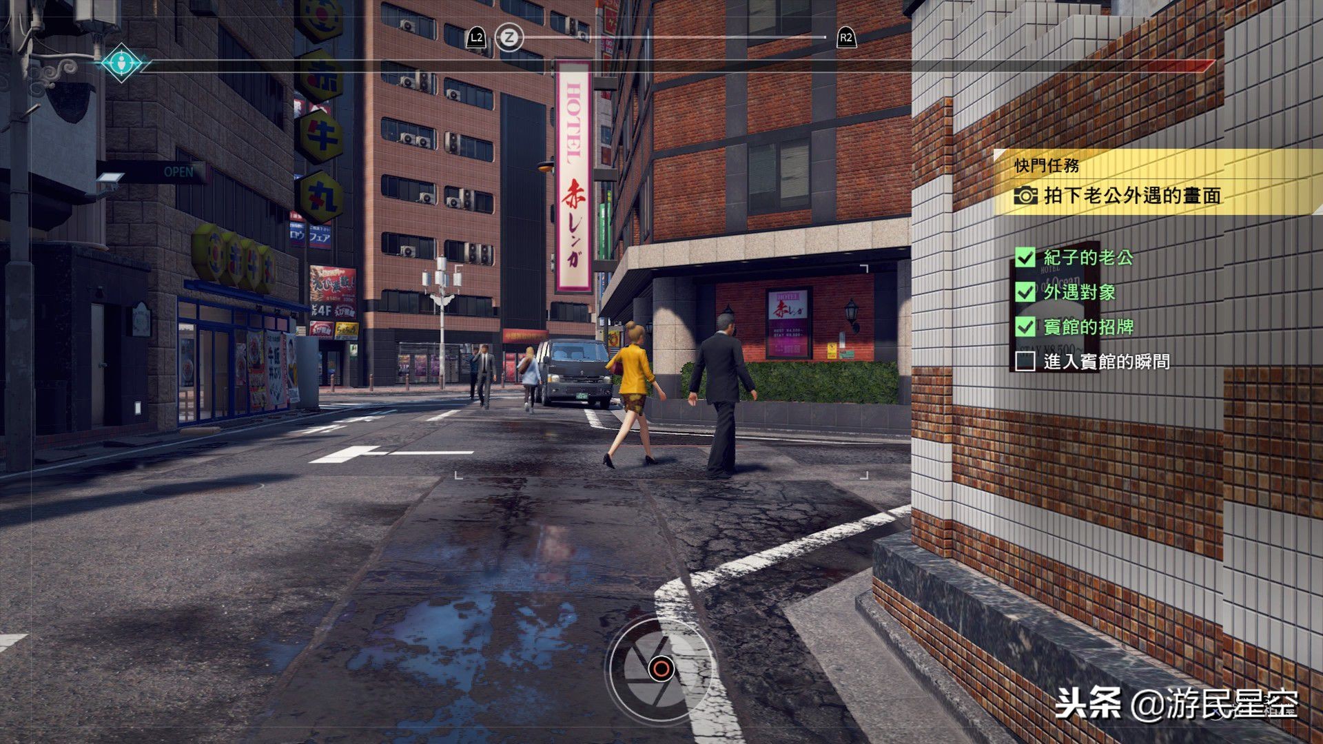 审判之眼评分,审判之眼测评