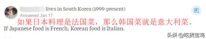 美版知乎中国韩国,美版知乎关于中国和韩国