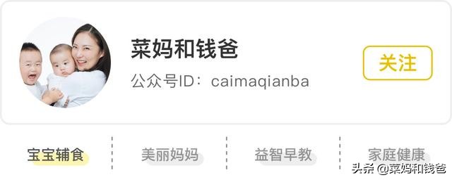 适合宝宝的营养汤,适合宝宝喝的营养汤8个月