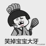 牙周炎很多人都有吗,牙周炎人人都有吗