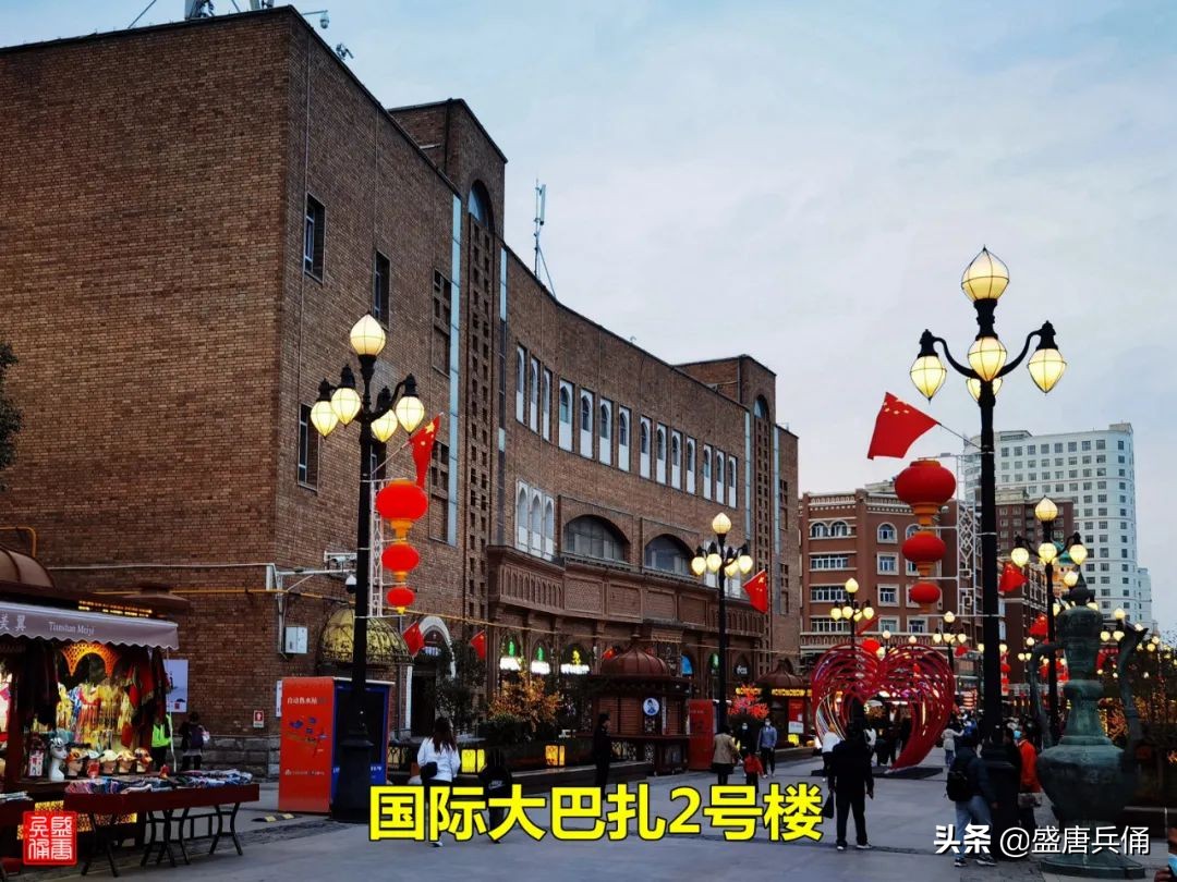 乌鲁木齐二道桥大巴扎民族风情,乌市二道桥国际大巴扎开街仪式