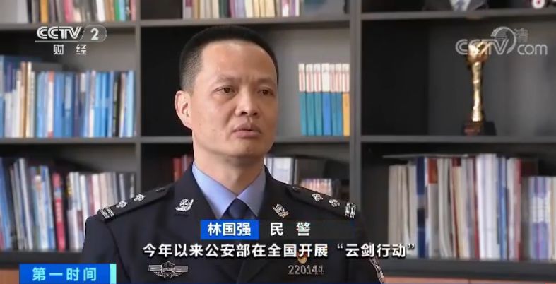 24年前杀人案逃犯被捕今日说法,杀人犯劳荣枝落网纪录片