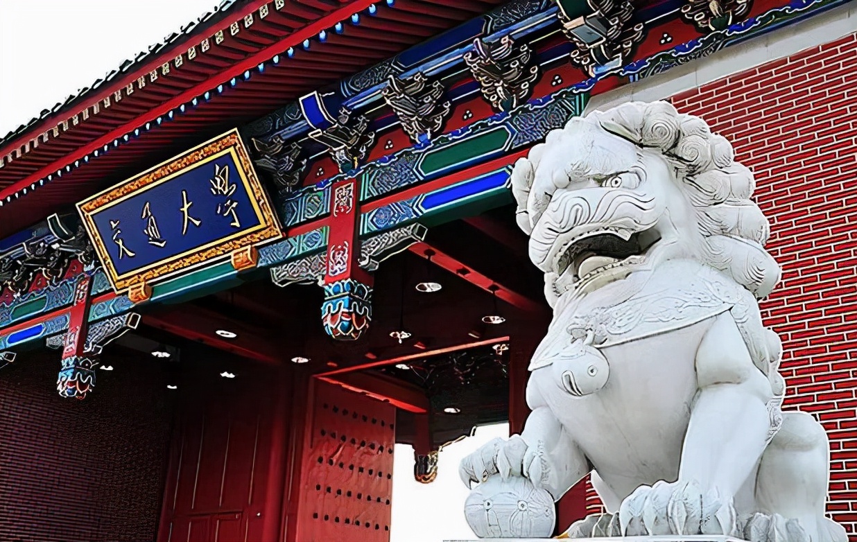 上海四大名校复旦交大同济科技,上海交大和同济大学哪个厉害