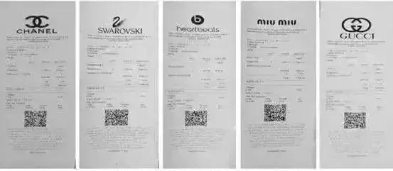 假口红49元,假口红假一赔三