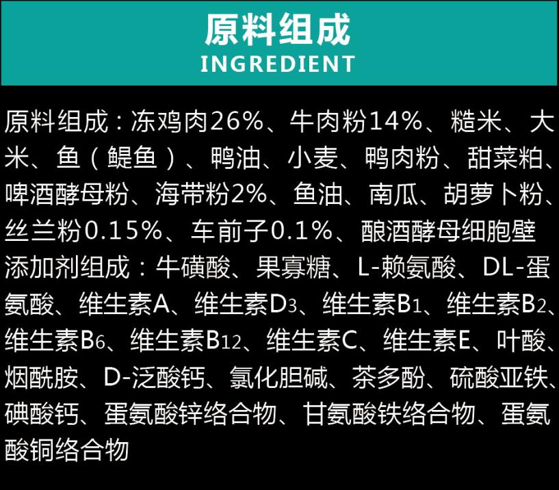 雪纳瑞吃什么狗粮最好呢,雪纳瑞吃哪种狗粮比较好