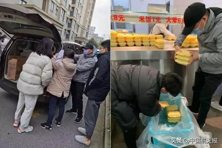 上海航天八院808所怎么样,上海航天八院802研究所算体制内吗