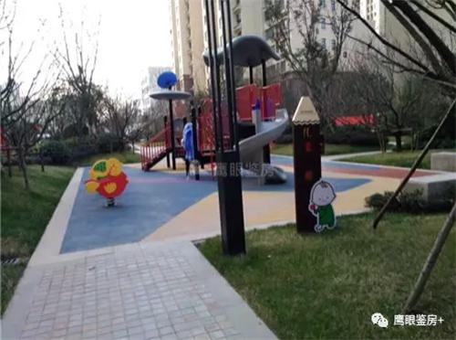 同样是安置房收费不一样,同样是住宅为什么有的叫公寓