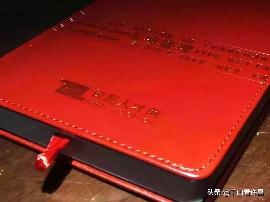 招回村创业青年,许昌本地企业最新招聘