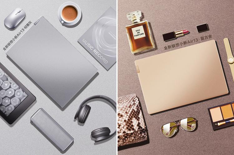 高性能电笔推荐,公认最好的笔电