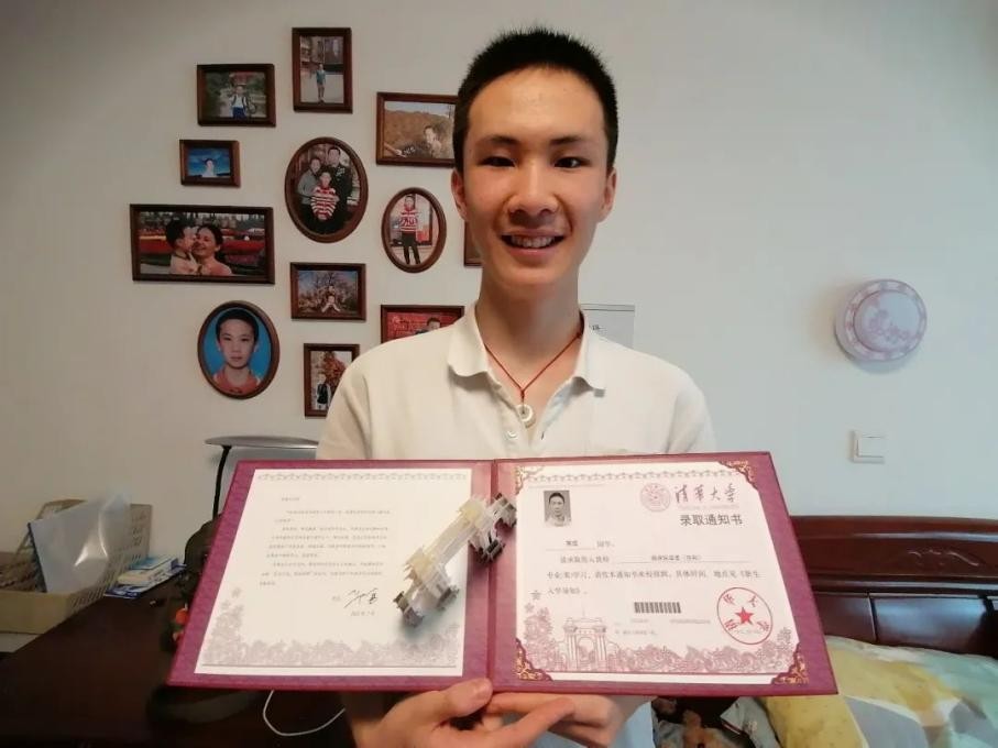 高考学霸661分,高考658分文科学霸