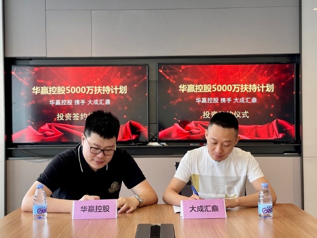 金秋九月扬帆起航踏征程,金秋九月钜惠来袭