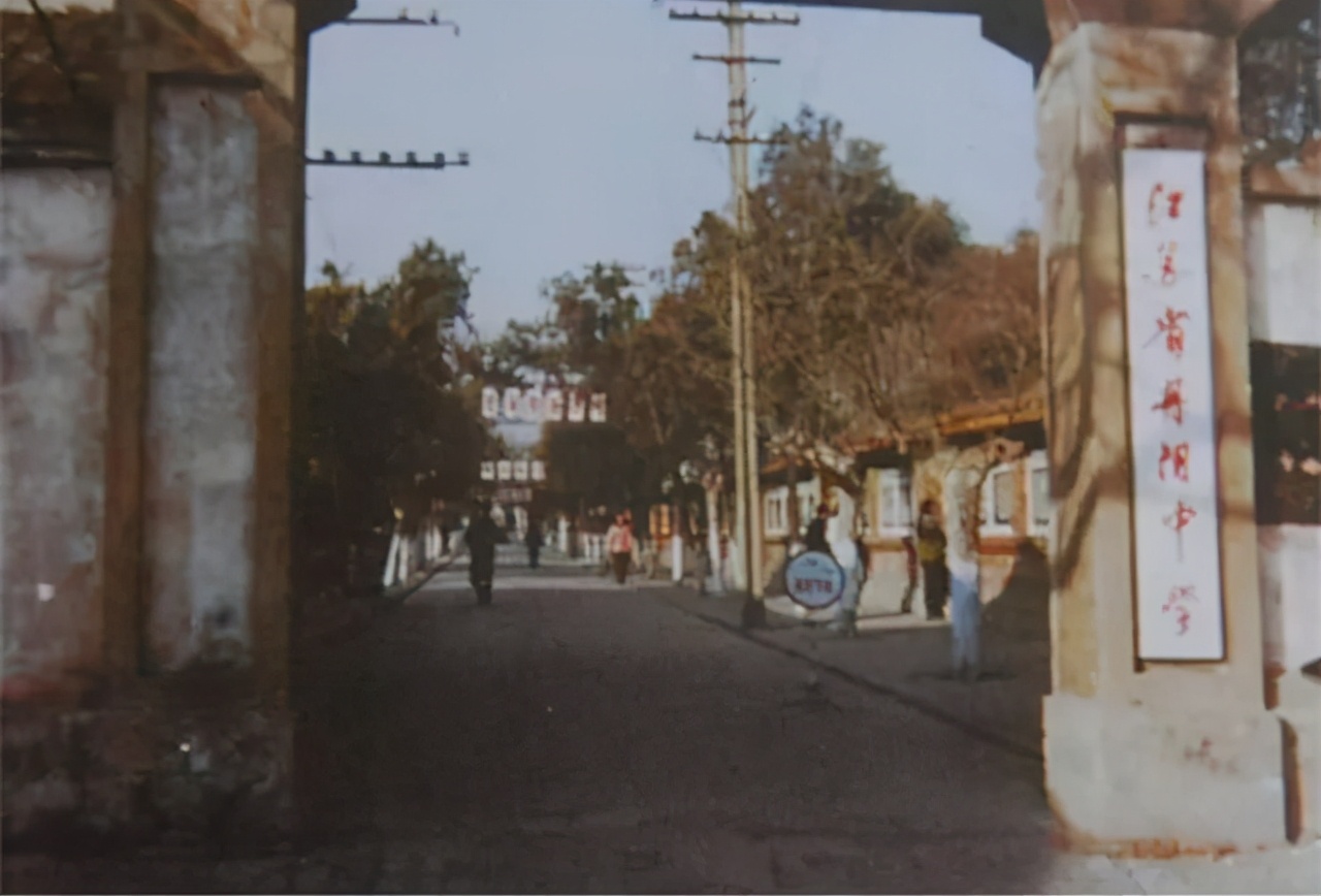 老照片90年代的丹阳城,六七十年代丹阳农村老照片