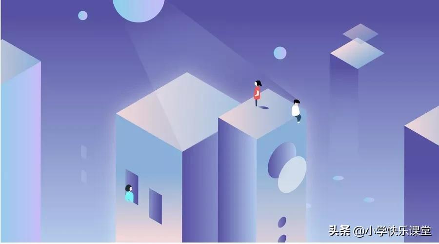 小学英语1-6年级句型转换,小学英语句型转换与讲解视频