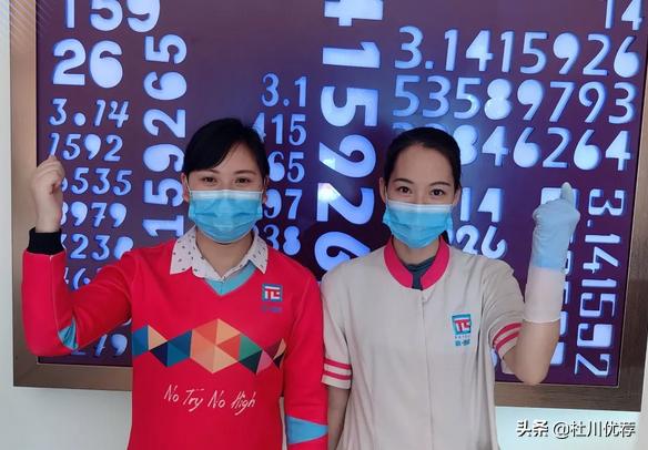 直面疫情大考勇担社会责任,共赴时艰抗疫情