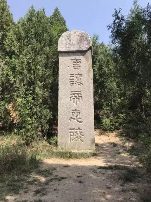 唐长安绕城高速边，并没有你想象的服务区|唐长安城坊考据Vol.5