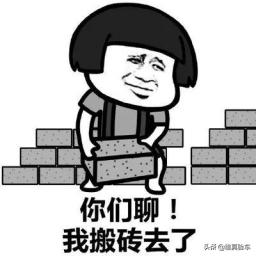 荣威350真实质量,14年荣威350怎样