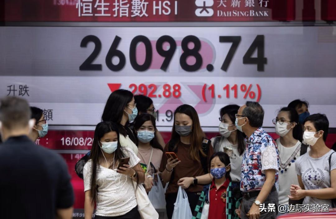 香港金融专业人士要求,香港金融专家对普通人的理财建议