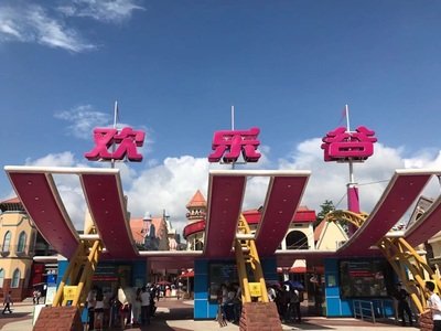 广东必打卡的17个免费景点,广州十大必去乐园