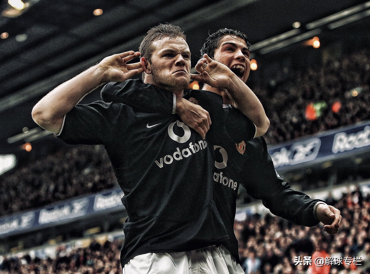 鲁尼告别仪式,鲁尼最新发言