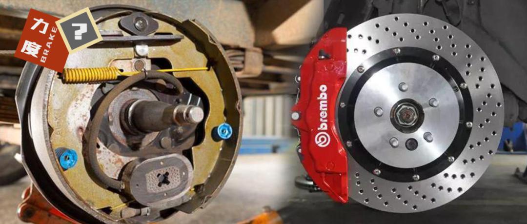 电动车碟刹和鼓刹的区别哪个好,圈刹碟刹制动力对比