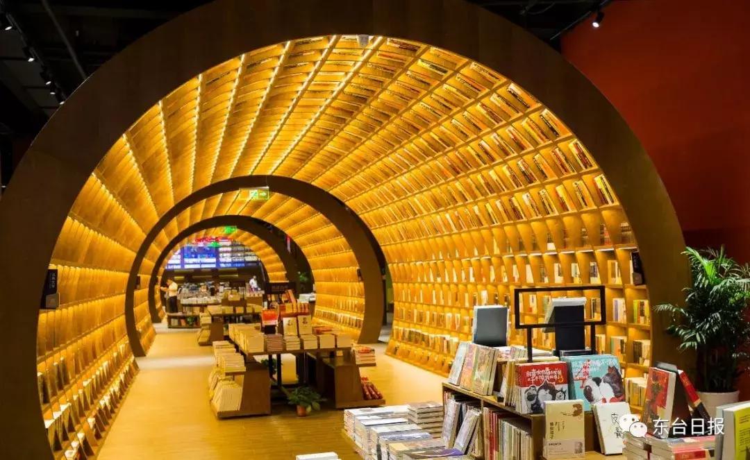 东台海春书局现状,东台海春书局什么时候开门