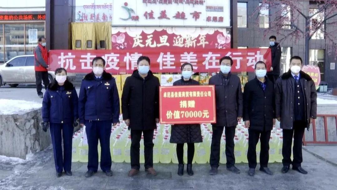 甘南州卓尼县疫情防控,疫情防控云南陇川在行动